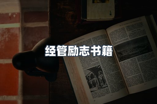 外文电子书系列